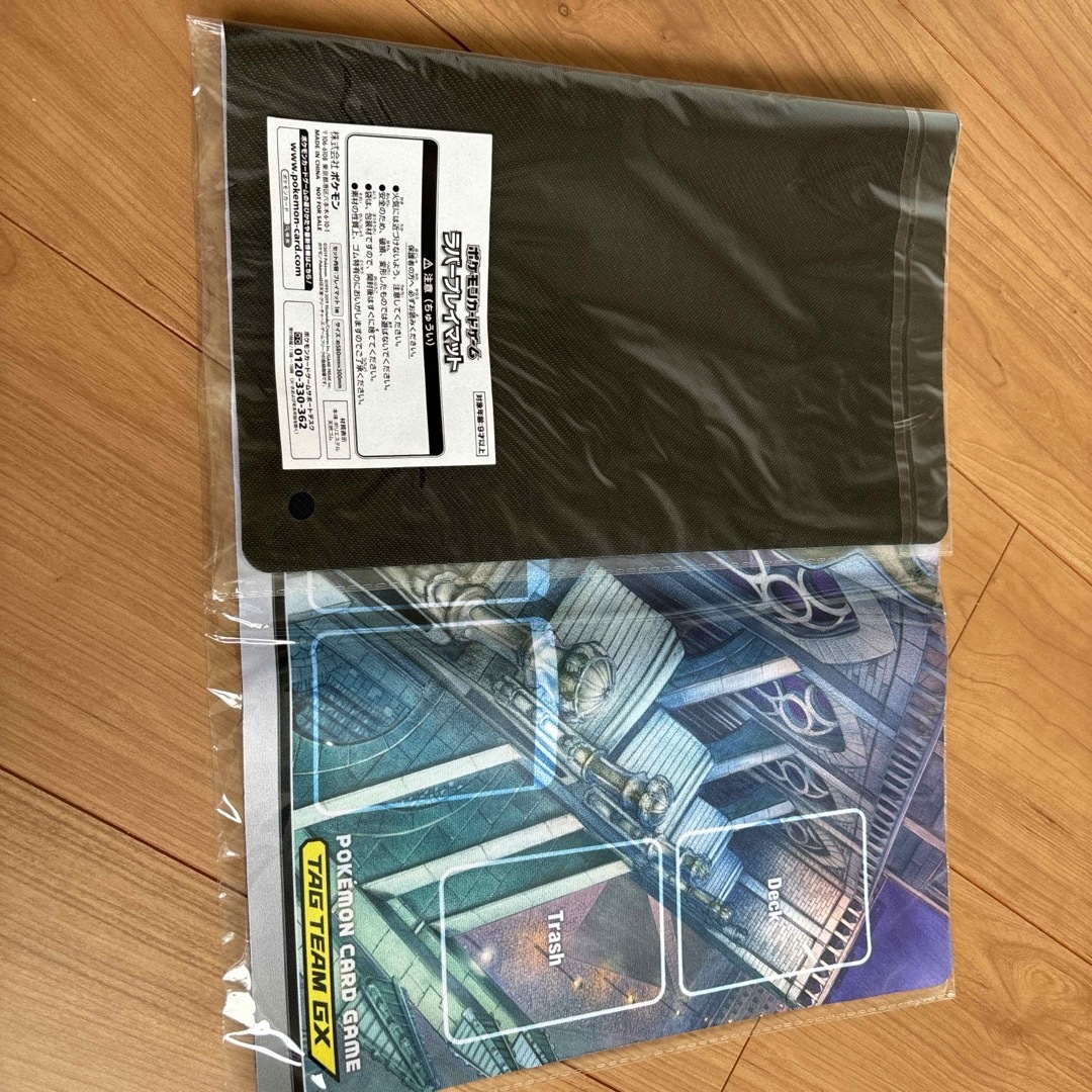ブラッキー&ダークライ プレイマット未開封 ブラッキー&ダークライ プレイマット未開封