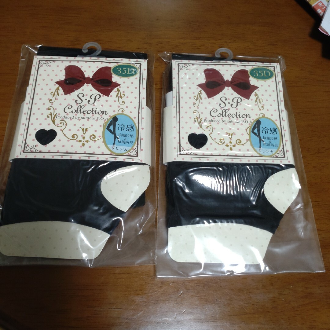 新品 冷感トレンカ2個 レディースのレッグウェア(レギンス/スパッツ)の商品写真
