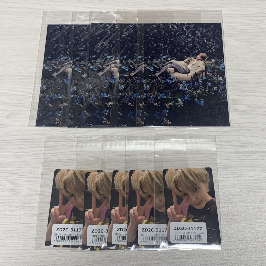 JIMIN MUSE ユニバ UMS 2形態セット特典 トレカ ポスカ ジミン JIMIN MUSE ユニバ UMS 2形態セット特典 トレカ ポスカ ジミン