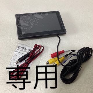 ビートソニックの中古フリマアイテム一覧 ビートソニックの中古フリマアイテム一覧