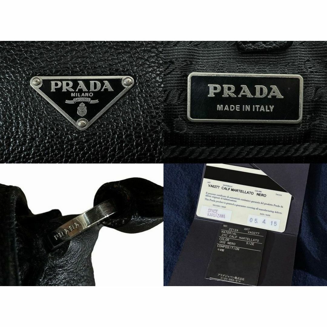 PRADA - 希少 プラダ VA0277 カーフ レザー ショルダー バッグ PRADA - 希少 プラダ VA0277 カーフ レザー ショルダー バッグ