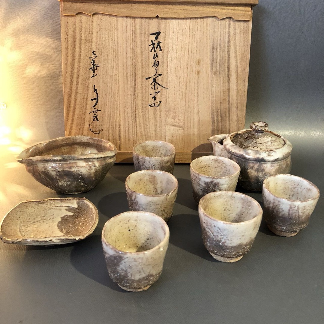 N349、焼萩 ひねり茶器共箱 新品美品煎 茶器 納富鳥雲 大華山鳥 N349、焼萩 ひねり茶器共箱 新品美品煎 茶器 納富鳥雲 大華山鳥