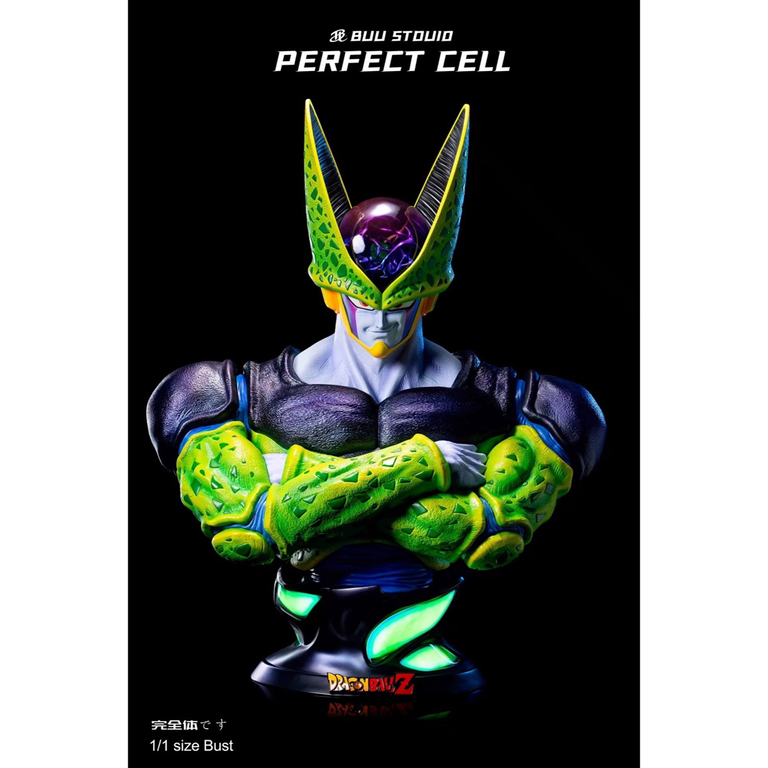 ドラゴンボール セル フィギュア ガレージキット スタチューの ドラゴンボール セル フィギュア ガレージキット スタチューの