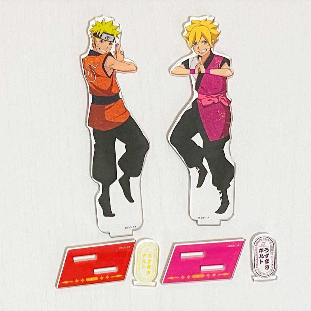 NARUTO BORUTO うずまきナルト ボルト 印 アクリルスタンドの NARUTO BORUTO うずまきナルト ボルト 印 アクリルスタンドの