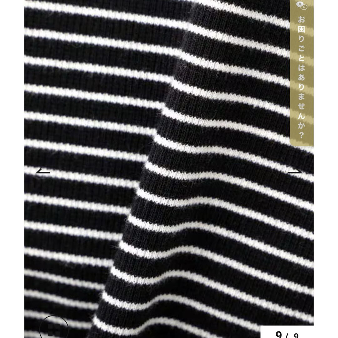 JILLSTUART(ジルスチュアート)のリブカーディガン レディースのトップス(カーディガン)の商品写真