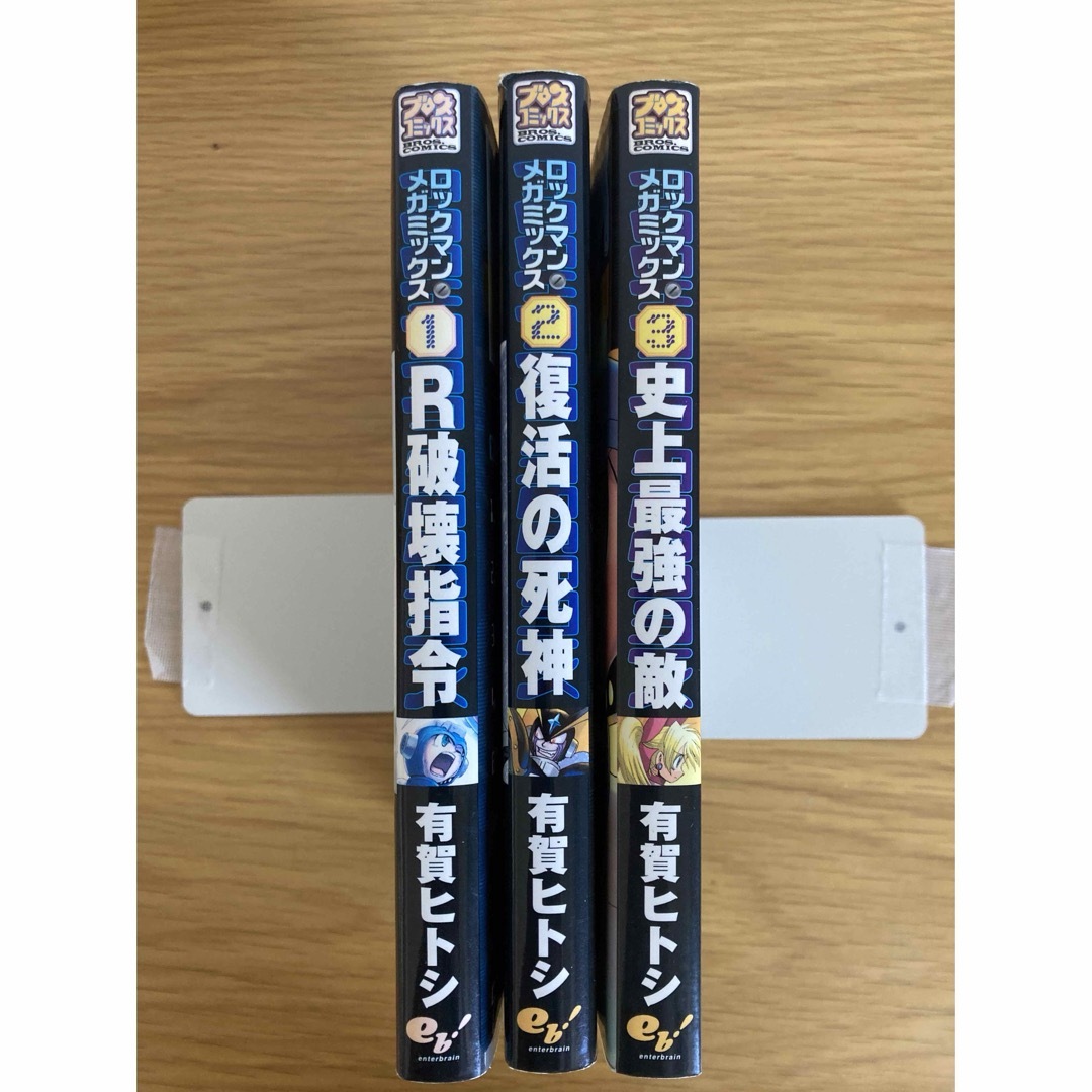 3冊セット】ロックマンメガミックス1〜3の通販 by kb1982's shop 3冊セット】ロックマンメガミックス1〜3の通販 by kb1982's shop