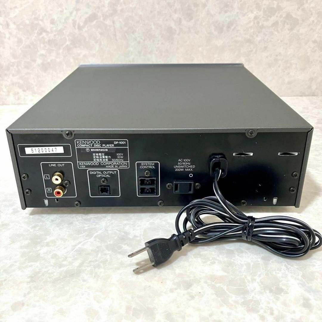 KENWOOD ケンウッド K´s DP-1001 CDプレーヤー DAC7搭載 KENWOOD ケンウッド K´s DP-1001 CDプレーヤー DAC7搭載