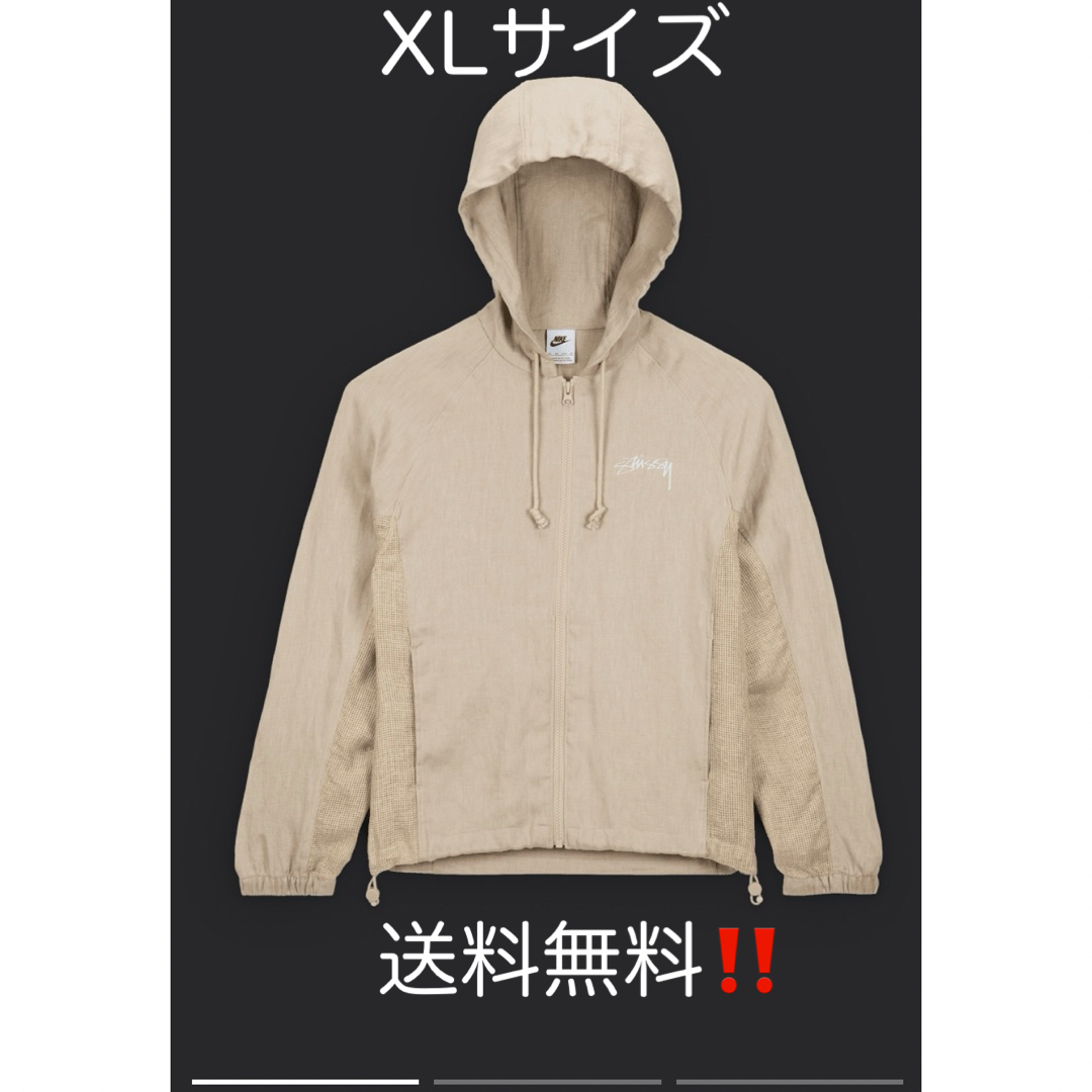 STUSSY - ステューシー x ナイキ U NRG リネンジャケット STUSSY - ステューシー x ナイキ U NRG リネンジャケット