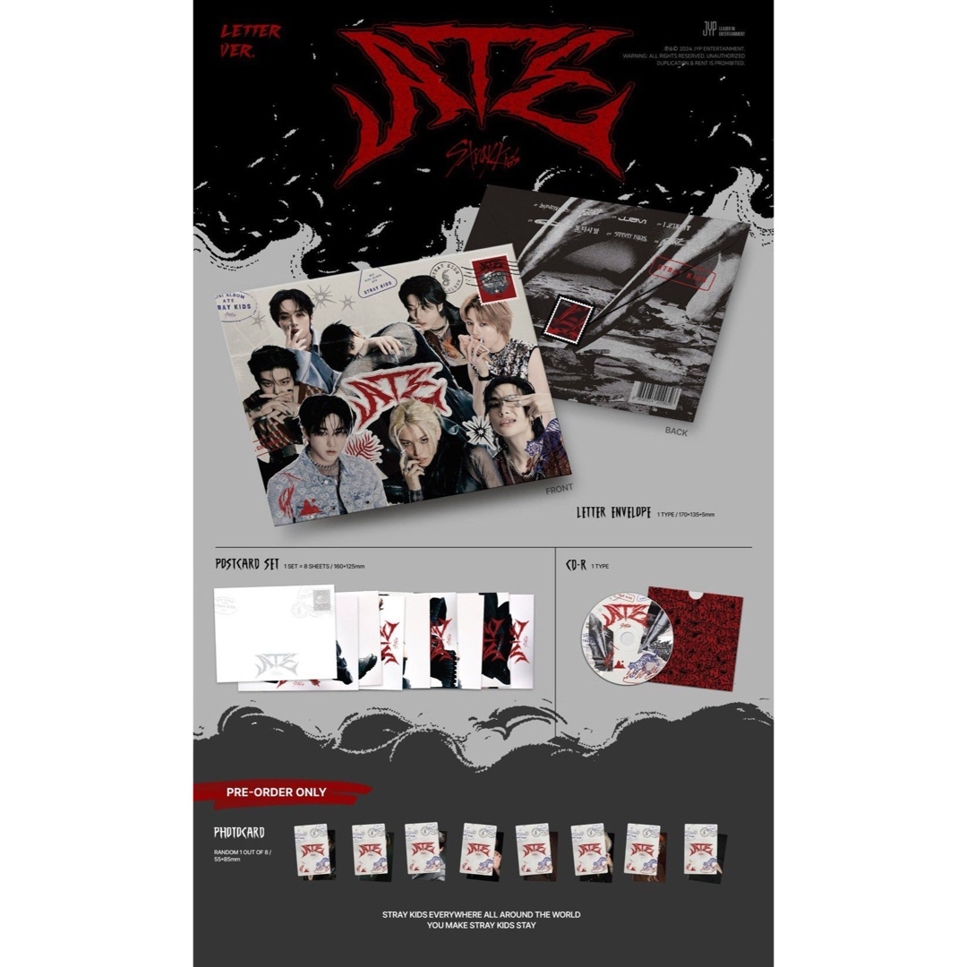 Stray Kids - スキズ ATE Letter ver. +チャンビン封入トレカの Stray Kids - スキズ ATE Letter ver. +チャンビン封入トレカの
