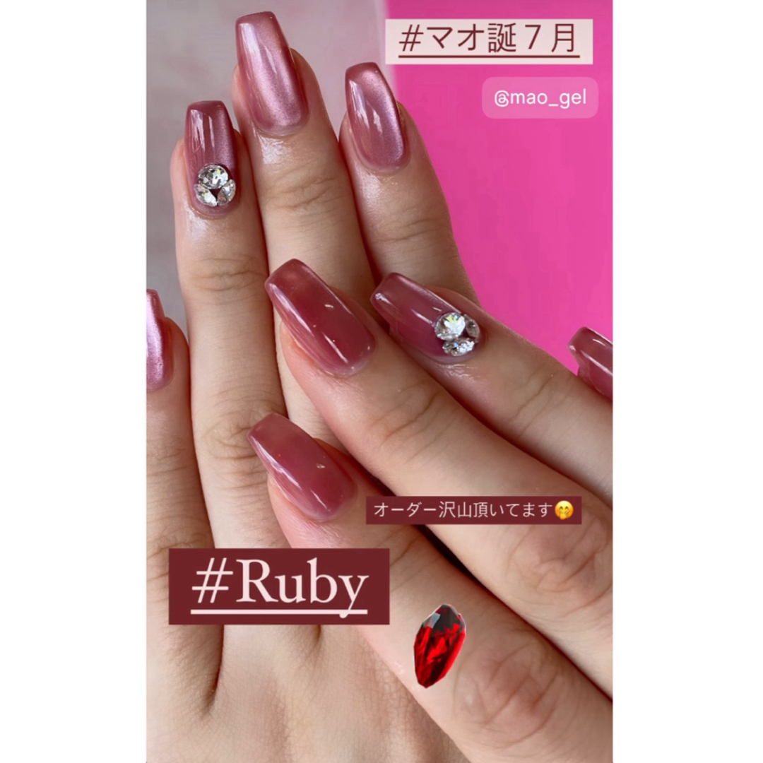 マオジェル 誕生石 7月 Ruby ルビー マオネイル maogelの通販 by マオジェル 誕生石 7月 Ruby ルビー マオネイル maogelの通販 by