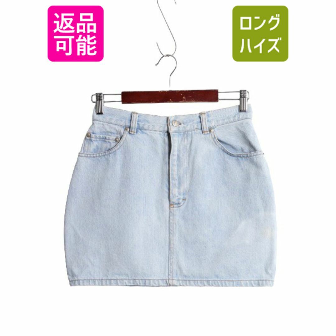 Ralph Lauren - 80s USA製 ポロカントリー ラルフローレン Ralph Lauren - 80s USA製 ポロカントリー ラルフローレン