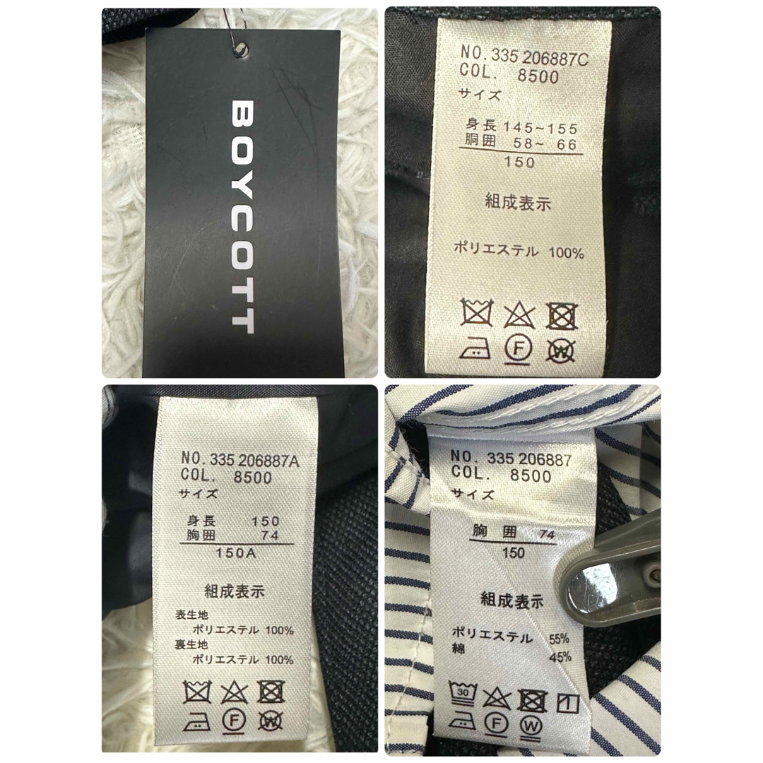 BOYCOTT - 新品 卒服 ボイコット 卒業入学式 フォーマルセット BOYCOTT - 新品 卒服 ボイコット 卒業入学式 フォーマルセット