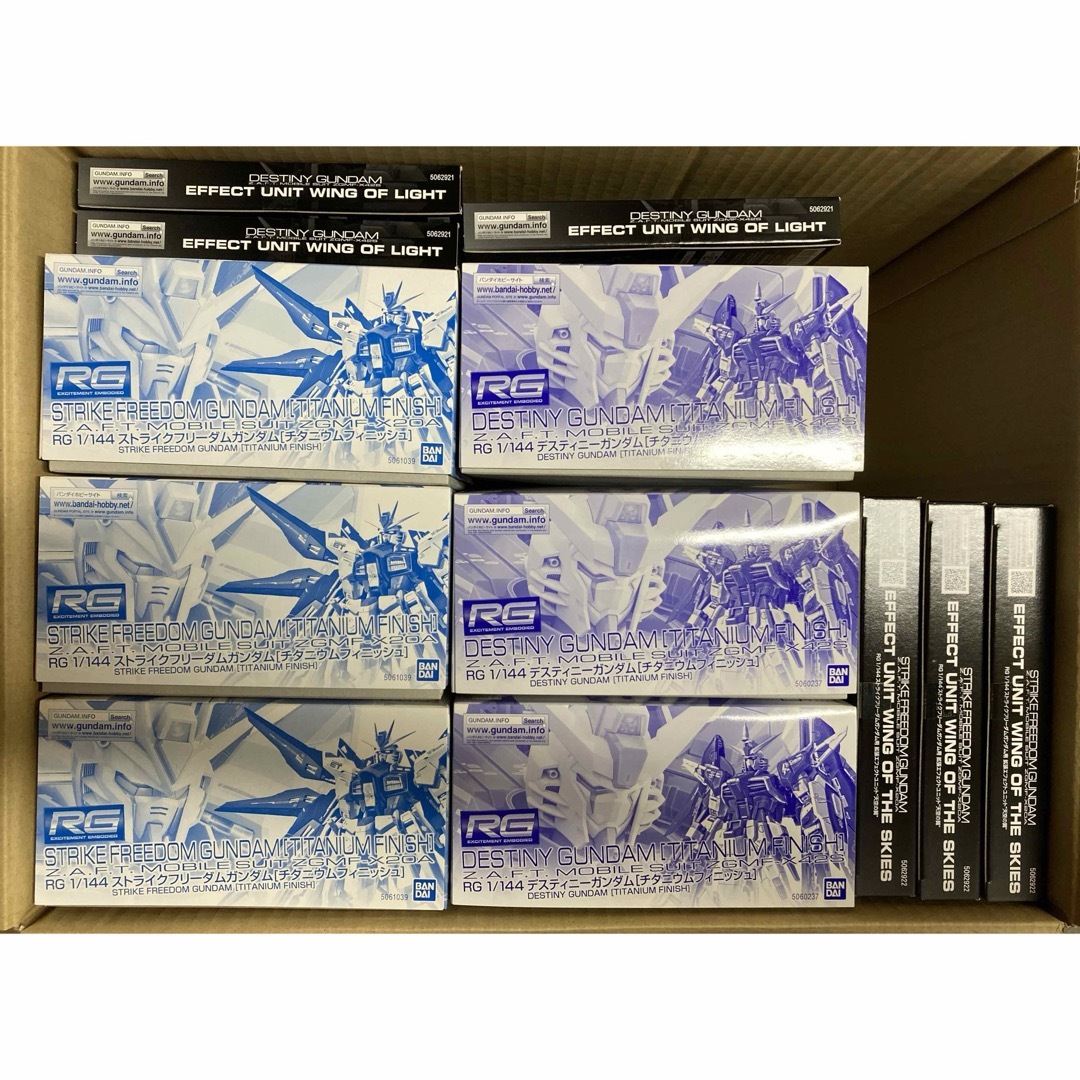 RG ストライクフリーダムガンダム チタニウムフィニッシュ + RG ストライクフリーダムガンダム チタニウムフィニッシュ +