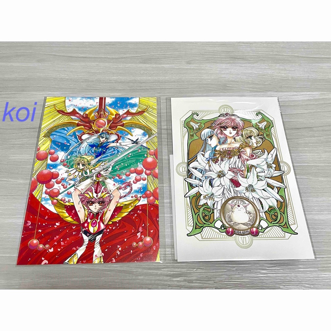 CLAMP展 魔法騎士レイアース ポストカード クリアファイル CLAMP展 魔法騎士レイアース ポストカード クリアファイル