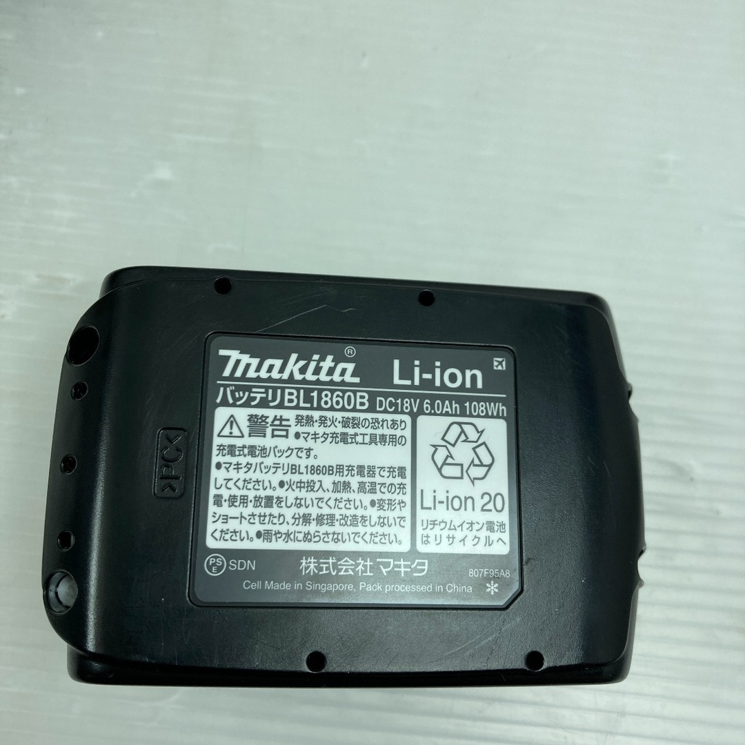 Makita - ЗЗMAKITA マキタ 18V 圧着機 充電器・バッテリーx1 Makita - ЗЗMAKITA マキタ 18V 圧着機 充電器・バッテリーx1