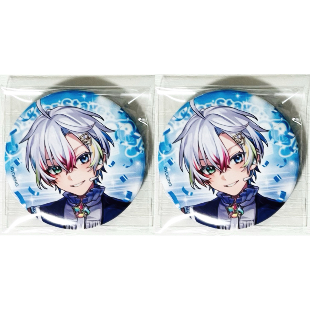 新品☆すたぽら【Relu】僕色ステージ☆缶バッジ☆第10弾☆2点 新品☆すたぽら【Relu】僕色ステージ☆缶バッジ☆第10弾☆2点