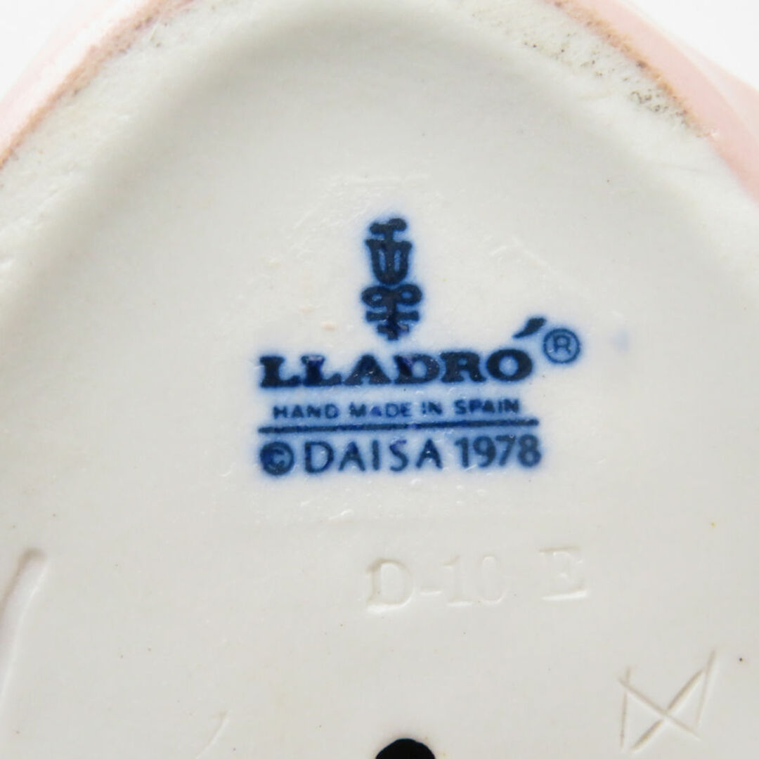 LLADRO リヤドロ 「麦わら帽子を持つ少女」 フィギュリン LLADRO リヤドロ 「麦わら帽子を持つ少女」 フィギュリン