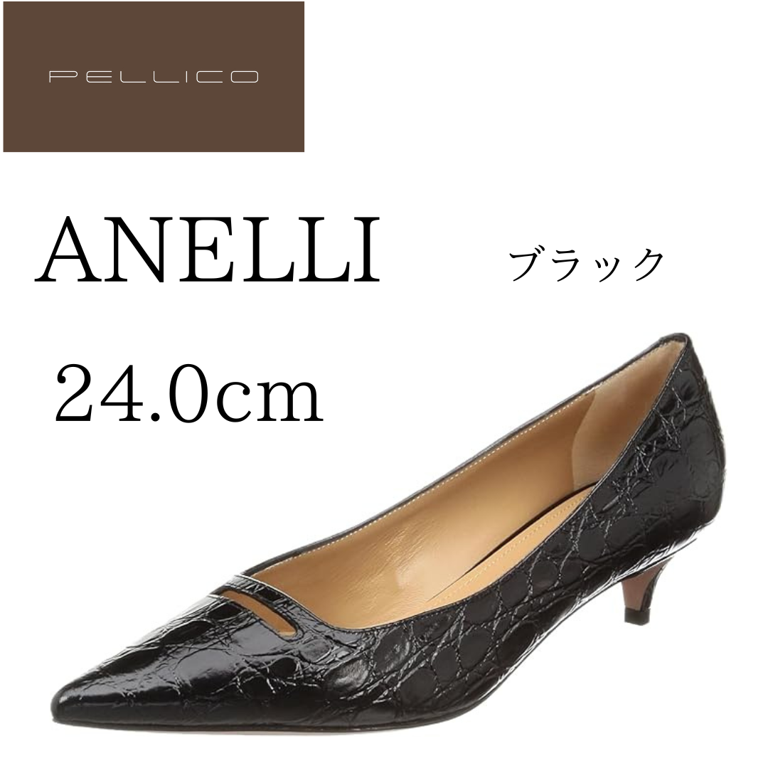 ペリーコ パンプス 0021 ANELLI レディース ブラック 24.0cm ペリーコ パンプス 0021 ANELLI レディース ブラック 24.0cm