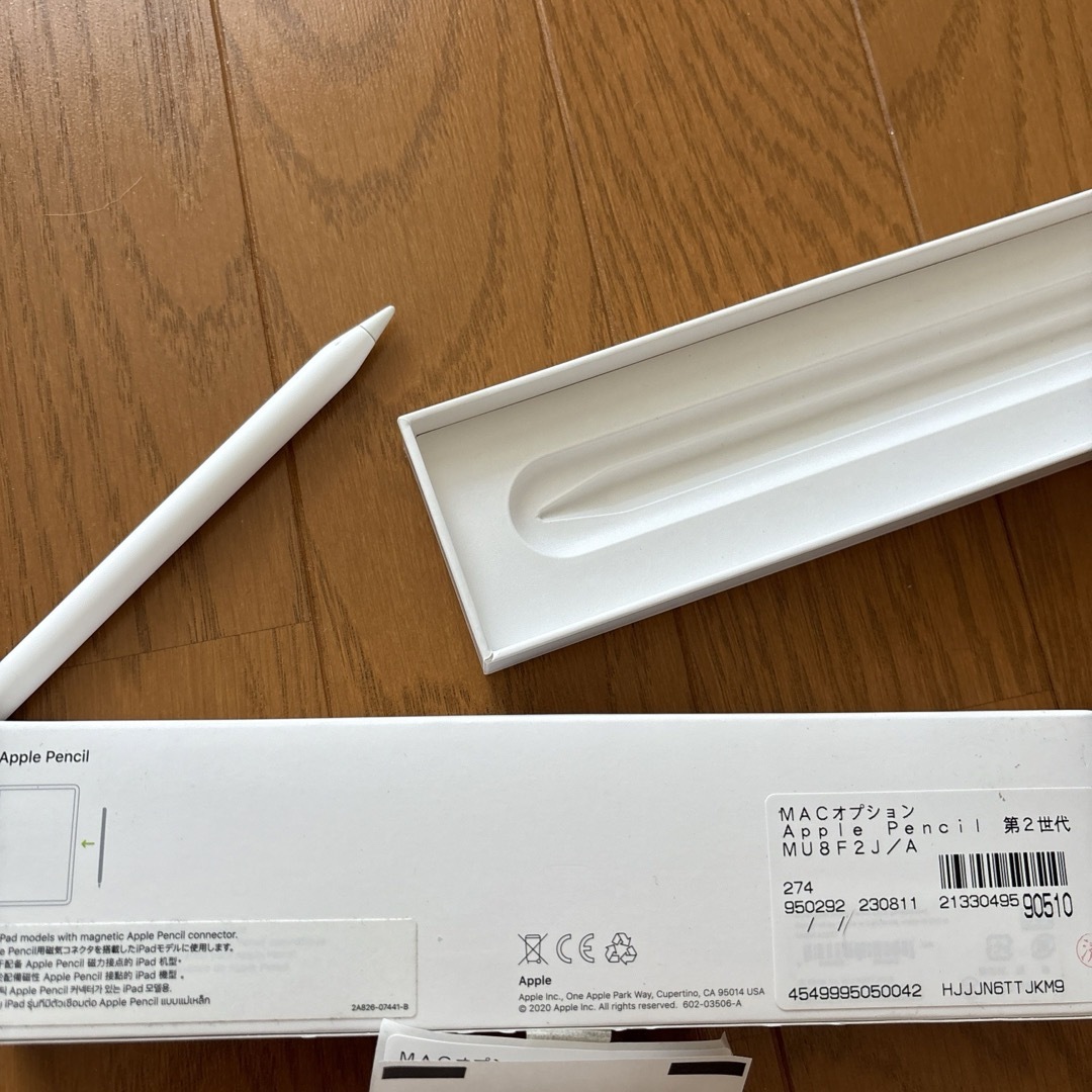 Apple Japan(同) 払える iPadPro Apple Pencil 第2世代 Apple Japan(同) 払える iPadPro Apple Pencil 第2世代