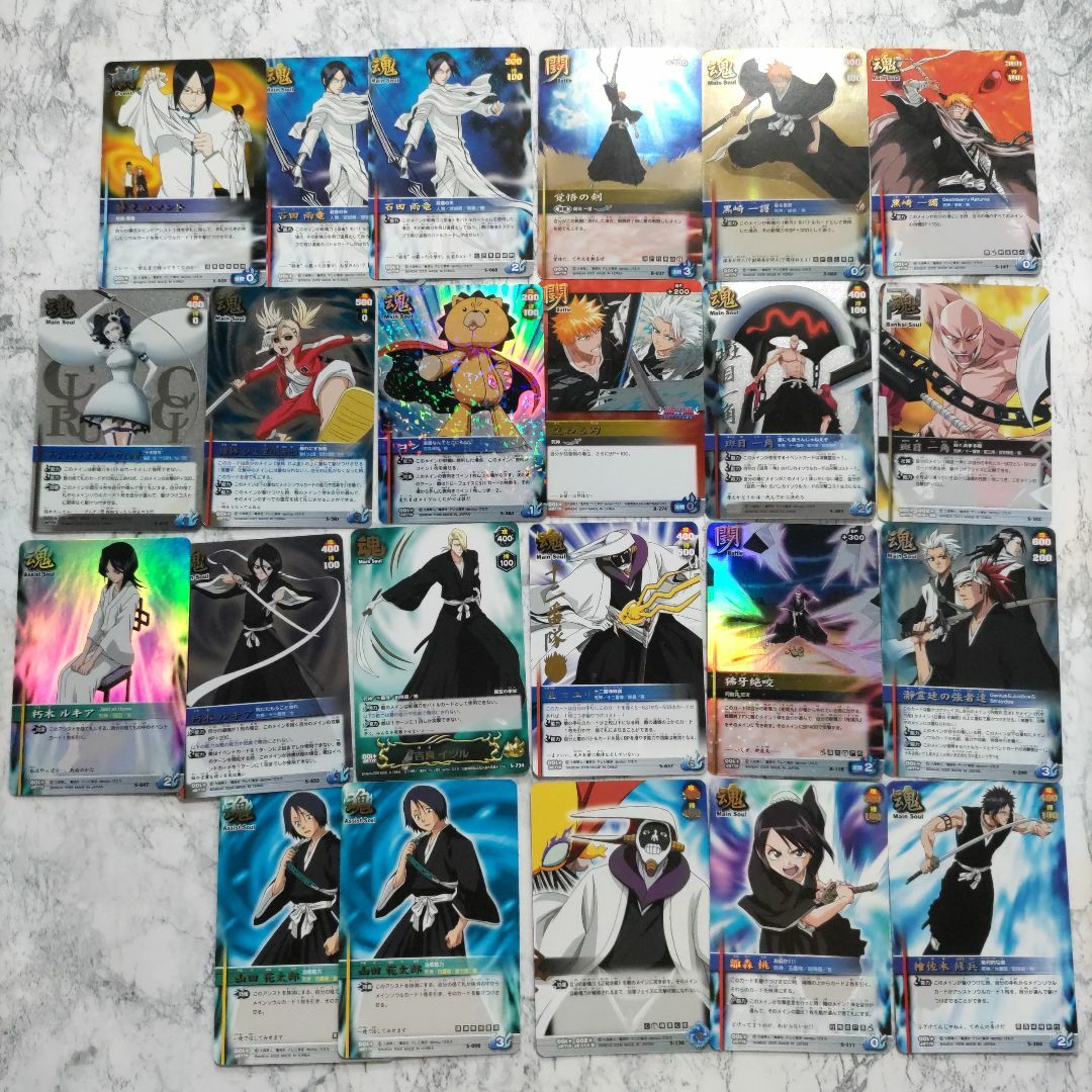 BLEACH SOUL CARD BATTLE ブリーチソウルカードバトル 20枚 - その他 BLEACH SOUL CARD BATTLE ブリーチソウルカードバトル 20枚 - その他
