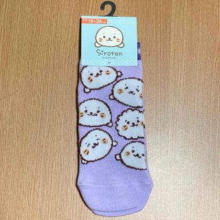 しろたん★靴下★19～24cm★パープル(ソックス)