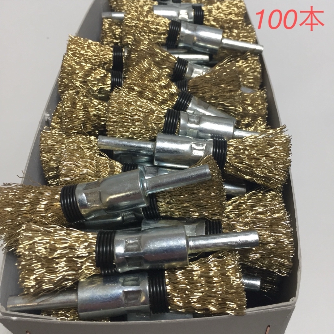 新品・送料無料】国産 軸付筒型ワイヤーブラシφ15 × φ6軸 100本 新品・送料無料】国産 軸付筒型ワイヤーブラシφ15 × φ6軸 100本