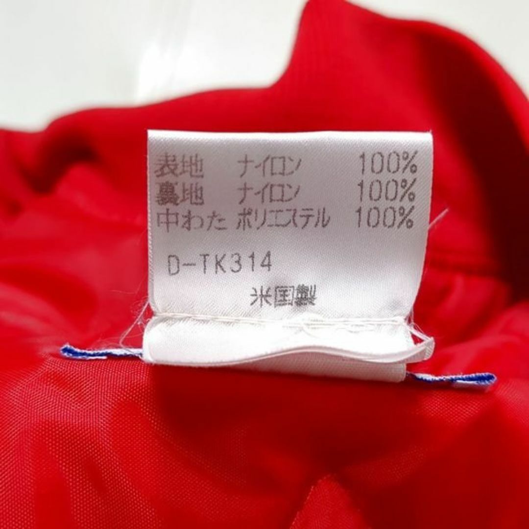 STARTER - USA製 ヤンキース スターター ナイロンスタジャン M STARTER - USA製 ヤンキース スターター ナイロンスタジャン M