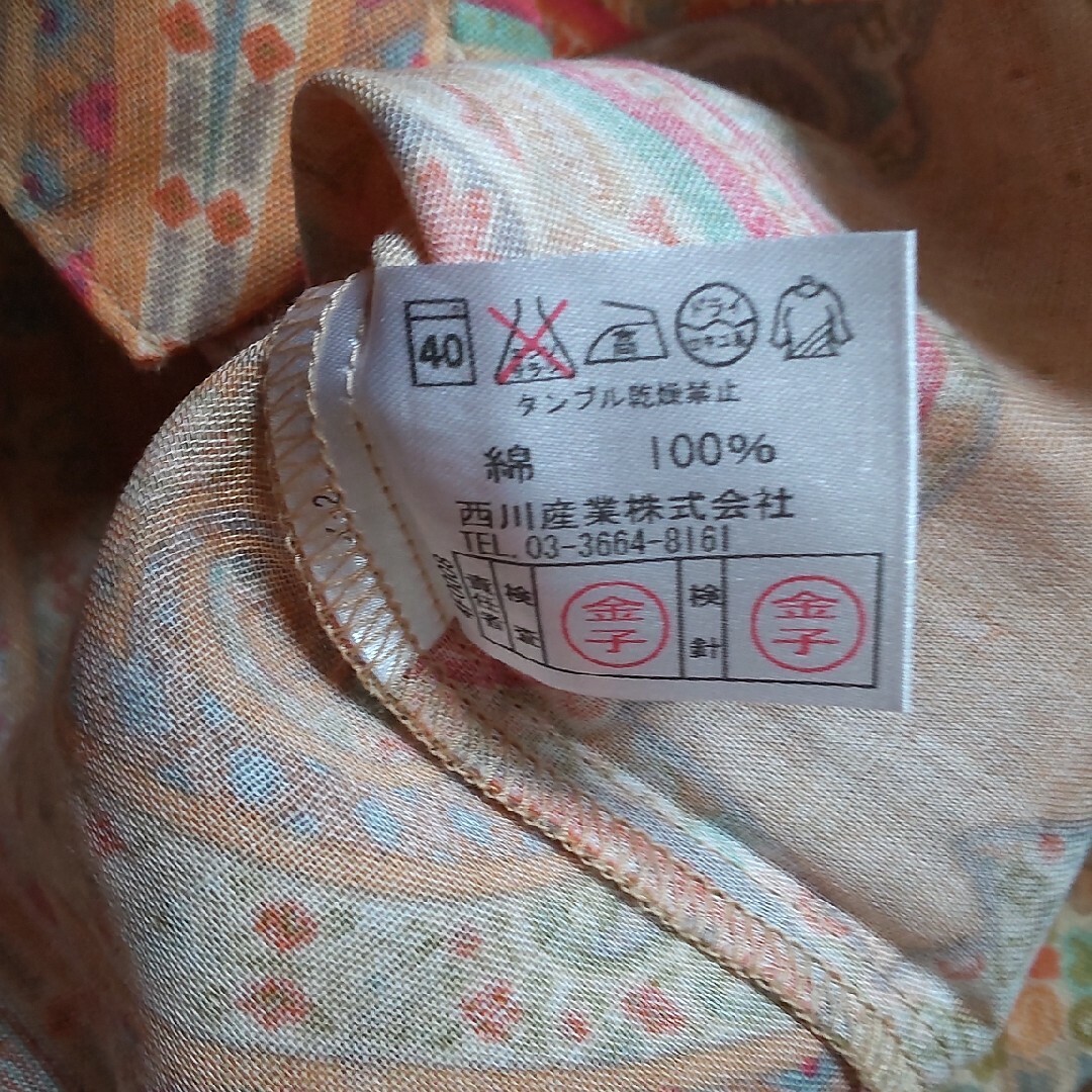 ETRO - エトロ パジャマ 寝具 未使用に近いの通販 by いんぺり ETRO - エトロ パジャマ 寝具 未使用に近いの通販 by いんぺり