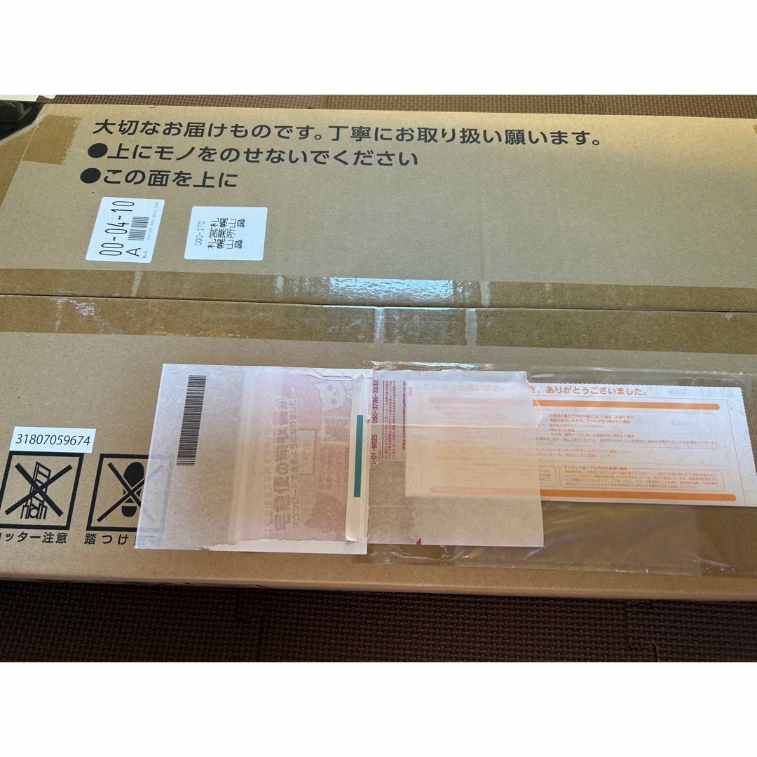 新品未開封 初回当選 ポケモンカード クラシック classic 新品未開封 初回当選 ポケモンカード クラシック classic