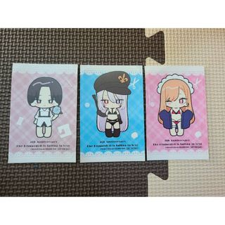 その着せ替え人形は恋をする　着せ恋展　購入特典　ステッカー 3枚セット(キャラクターグッズ)