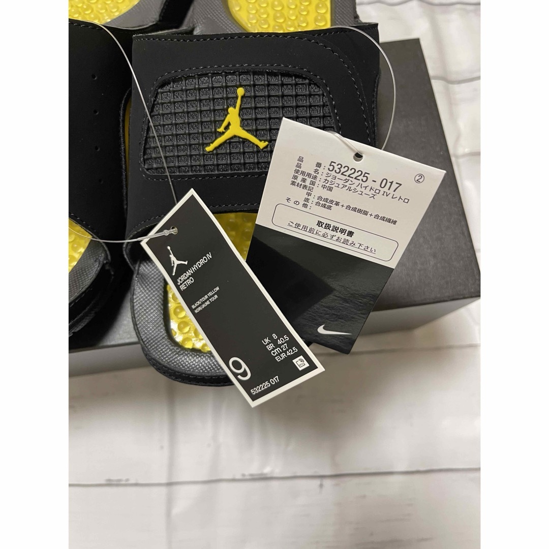 Jordan Brand(NIKE) - ジョーダン ハイドロ4レトロサンダル 27 Jordan Brand(NIKE) - ジョーダン ハイドロ4レトロサンダル 27