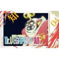 【OP3-27. Dr.ベガパンク ピタゴラス (知) (N ノーマル) 】イタジャガ ワンピース with プラマイド LOG.3