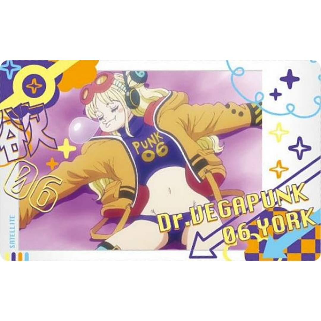 【OP3-29. Dr.ベガパンク ヨーク (欲) (N ノーマル) 】イタジャガ ワンピース with プラマイド LOG.3 エンタメ/ホビーのアニメグッズ(その他)の商品写真