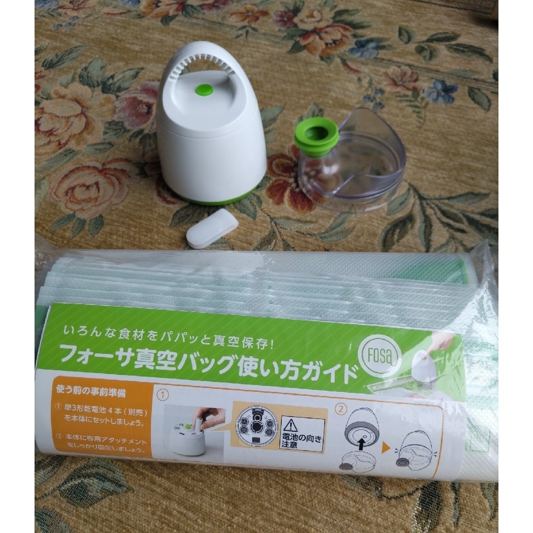 フォーサ 真空パック 基本セットの通販 by ぱんけーき's shop フォーサ 真空パック 基本セットの通販 by ぱんけーき's shop