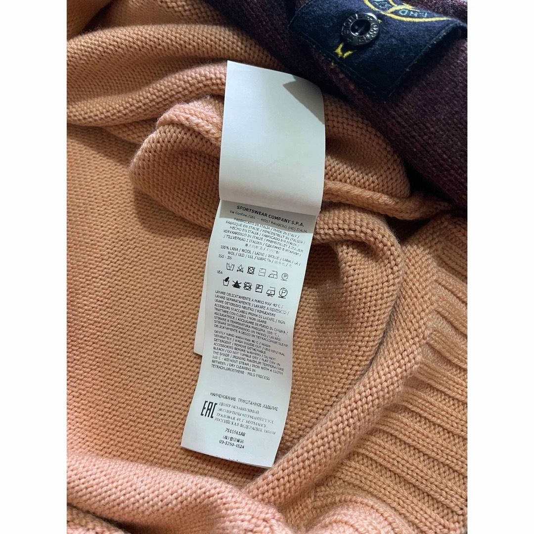 STONE ISLAND - ☆ストーンアイランド ウールニット☆の通販 by STONE ISLAND - ☆ストーンアイランド ウールニット☆の通販 by
