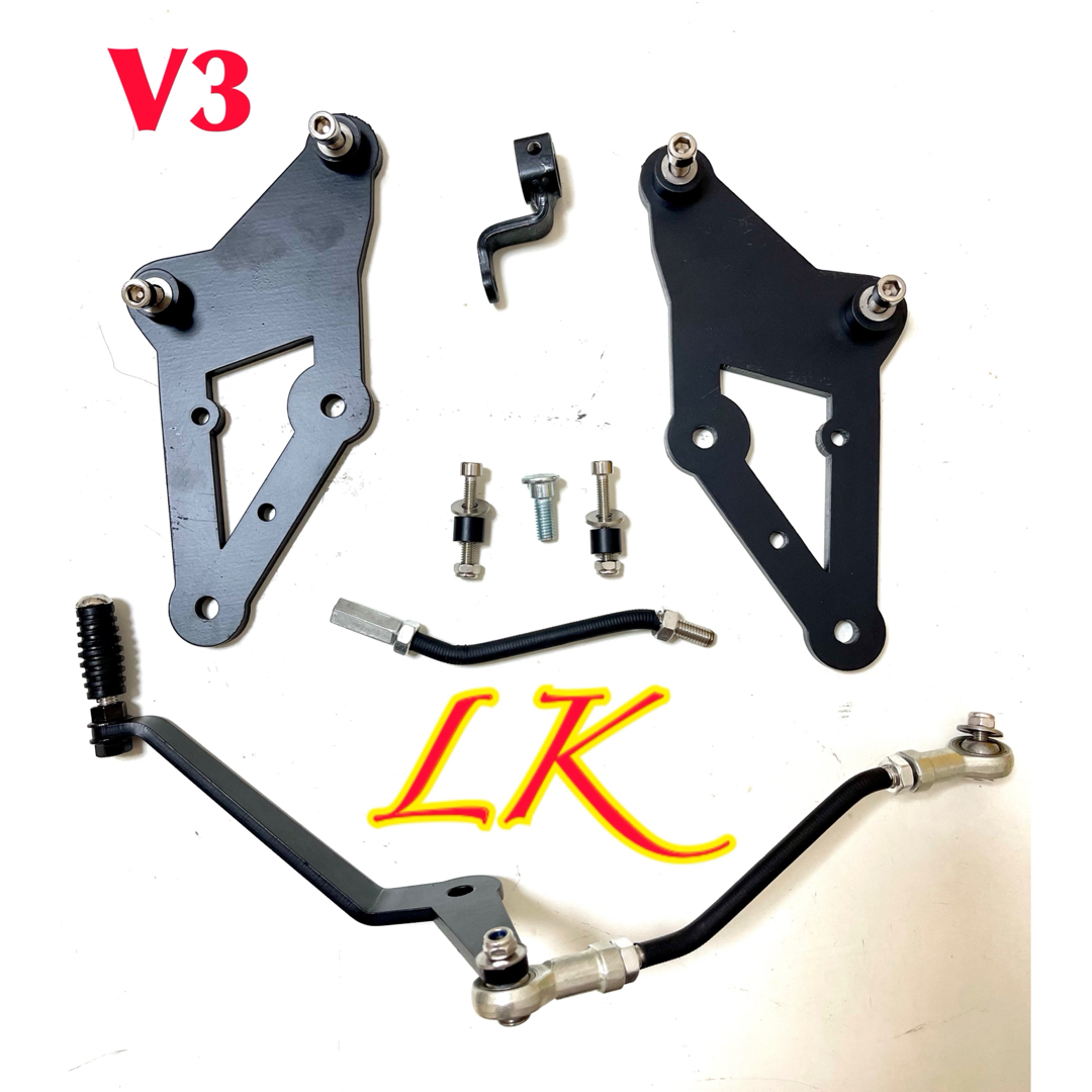 セール中 新品 レブル250 フォワードコントロールキット V3の セール中 新品 レブル250 フォワードコントロールキット V3の