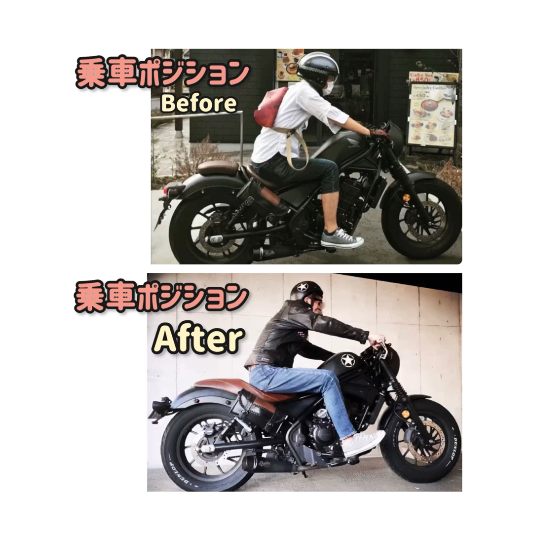 セール中 新品 レブル250 フォワードコントロールキット V3の セール中 新品 レブル250 フォワードコントロールキット V3の