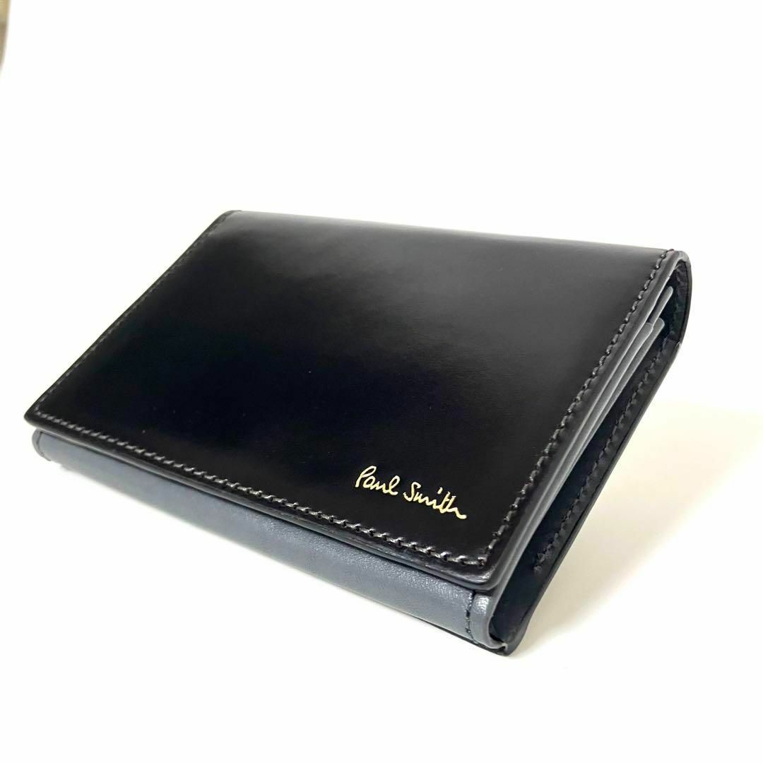 Paul Smith - ポールスミス コードバン 名刺入れ ビジネス小物 Paul Smith - ポールスミス コードバン 名刺入れ ビジネス小物