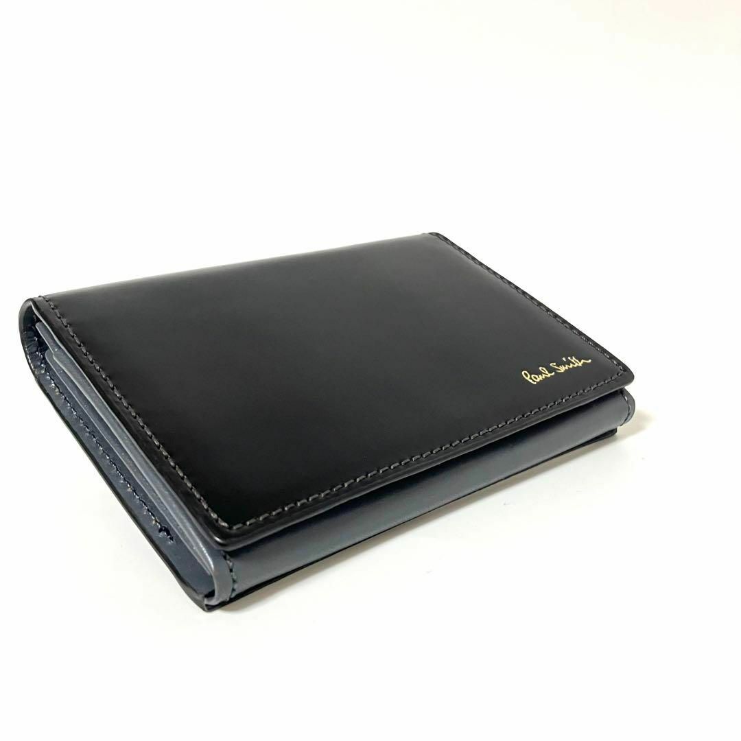 Paul Smith - ポールスミス コードバン 名刺入れ ビジネス小物 Paul Smith - ポールスミス コードバン 名刺入れ ビジネス小物