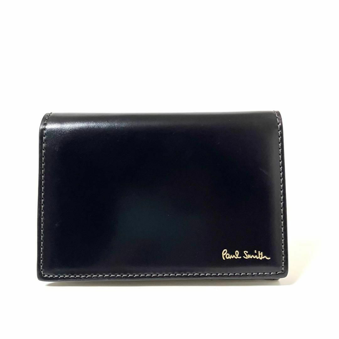 Paul Smith - ポールスミス コードバン 名刺入れ ビジネス小物 Paul Smith - ポールスミス コードバン 名刺入れ ビジネス小物