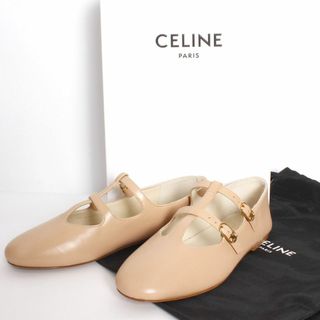 CELINE(バレエシューズ)のフリマアイテム一覧 CELINE(バレエシューズ)のフリマアイテム一覧