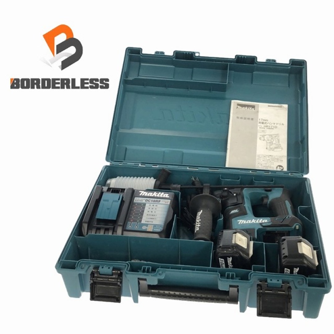 ☆比較的綺麗☆makita マキタ 18V 充電式ハンマドリル HR171D ☆比較的綺麗☆makita マキタ 18V 充電式ハンマドリル HR171D