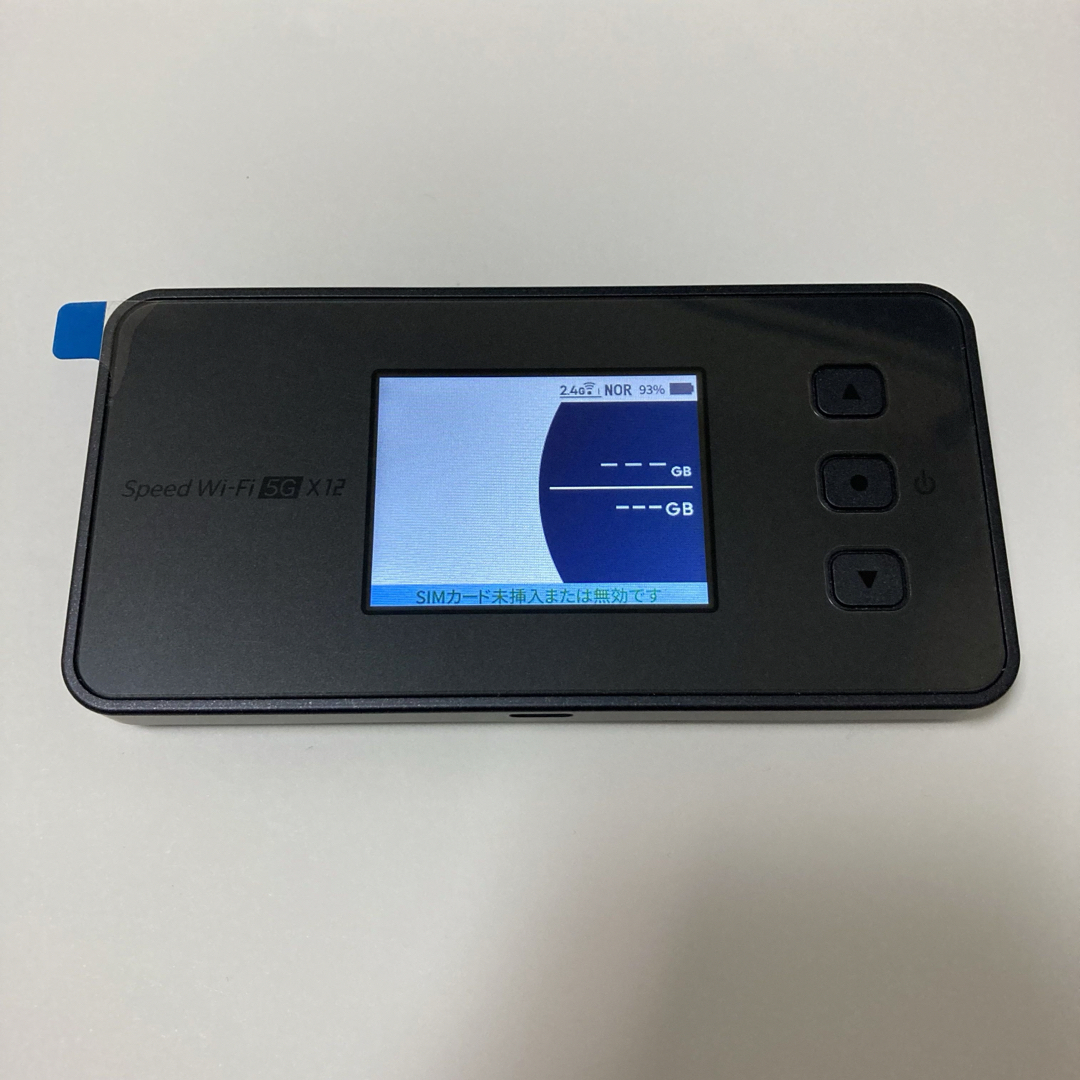 中古品・美品 FUJISOFT 絶やさ FS050W 5G SIMフリーモバイルルーター 中古品・美品 FUJISOFT 絶やさ FS050W 5G SIMフリーモバイルルーター