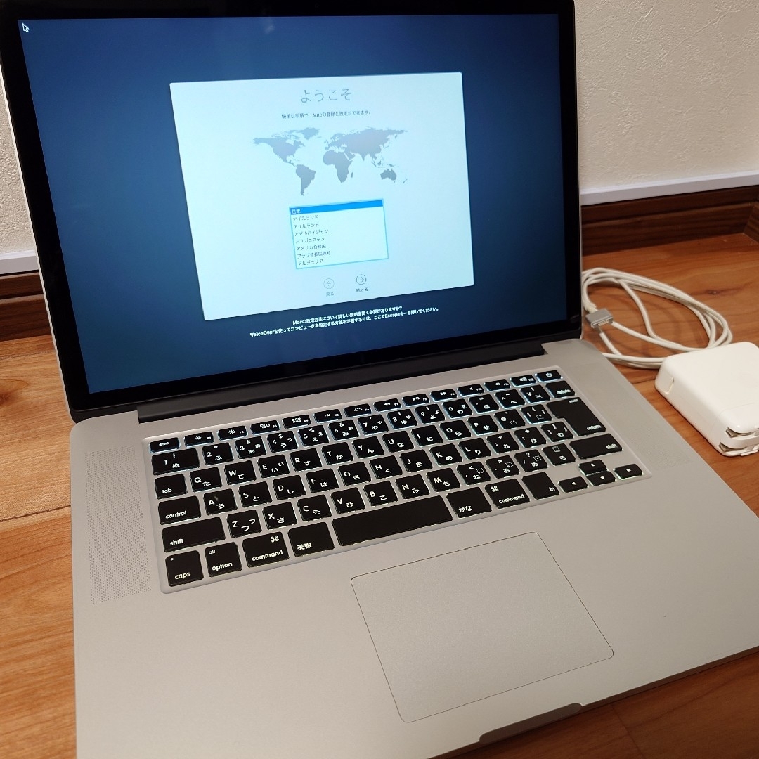 Apple - MacBook Pro 15 2013 Core i7 16GB SSD500G