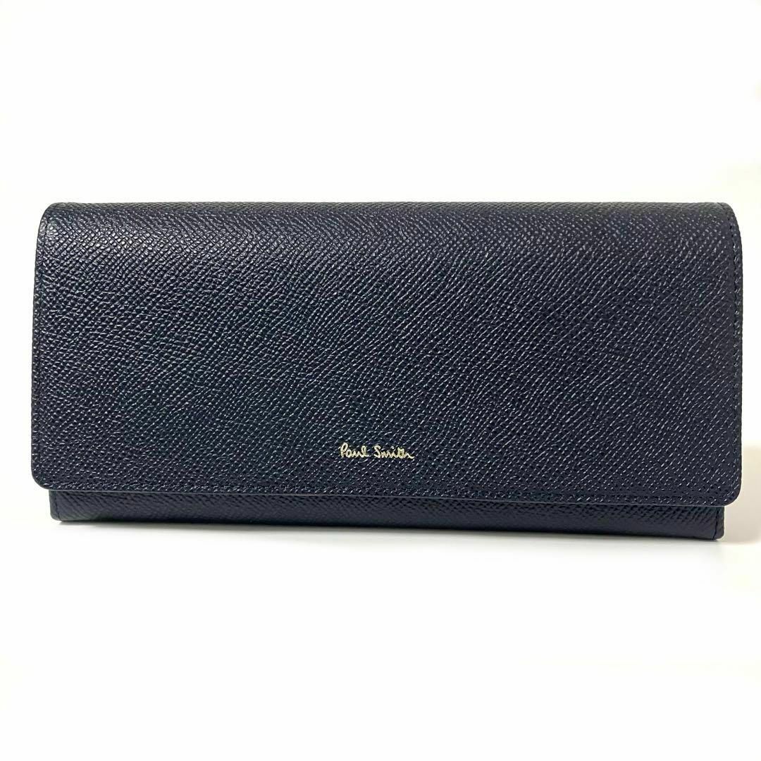 Paul Smith - 新品 ポールスミス Paul Smith カラーフラッシュ Paul Smith - 新品 ポールスミス Paul Smith カラーフラッシュ