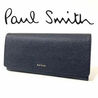 Paul Smith - 新品 ポールスミス Paul Smith カラーフラッシュ Paul Smith - 新品 ポールスミス Paul Smith カラーフラッシュ