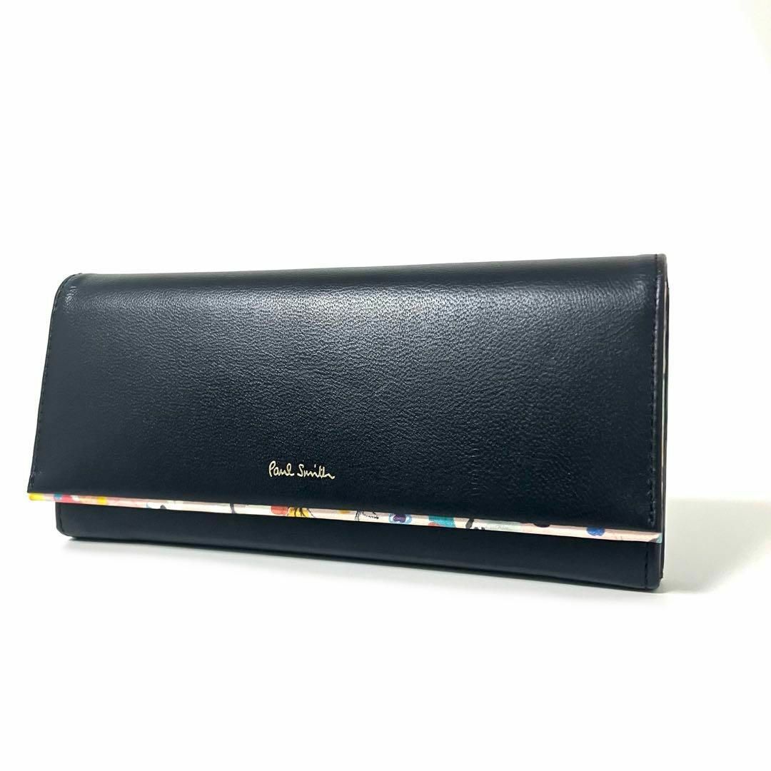 Paul Smith - 新品 ポールスミス 財布 レディース 長財布 ペタル Paul Smith - 新品 ポールスミス 財布 レディース 長財布 ペタル