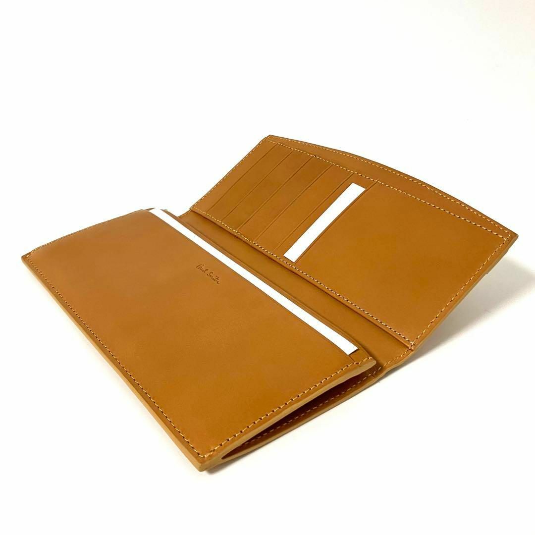 Paul Smith - 新品 ポールスミス シグネチャーストライプタブ Paul Smith - 新品 ポールスミス シグネチャーストライプタブ