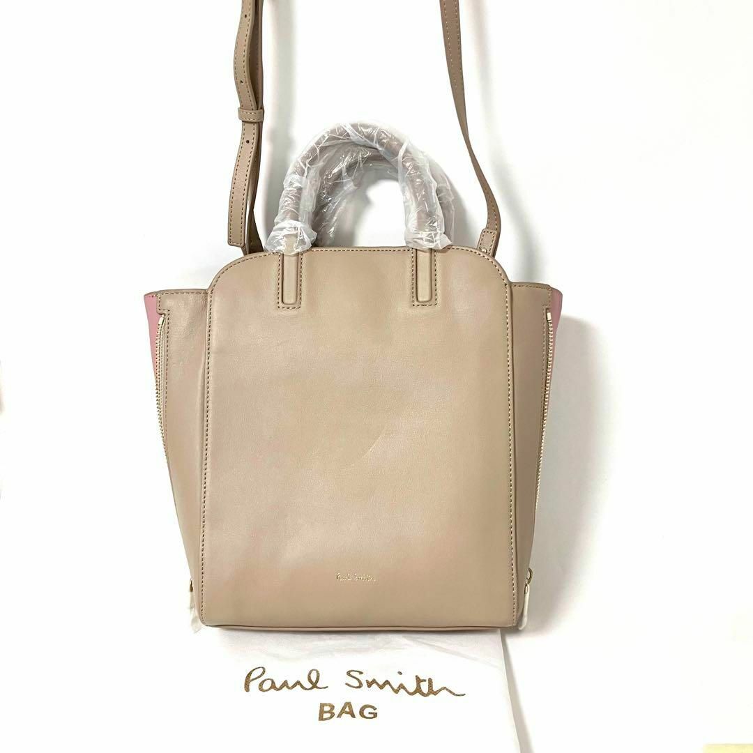 Paul Smith - ポールスミス Paul Smith ショルダー ハンドバッグ Paul Smith - ポールスミス Paul Smith ショルダー ハンドバッグ