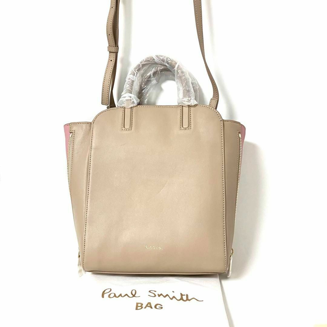 Paul Smith - ポールスミス Paul Smith ショルダー ハンドバッグ Paul Smith - ポールスミス Paul Smith ショルダー ハンドバッグ